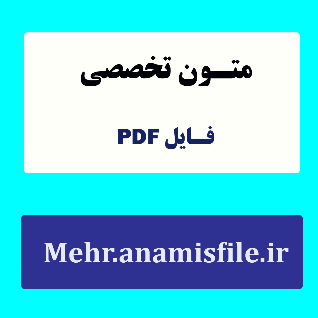 راهنمای عملی برای رهایی از آسیب های خیانت زناشویی